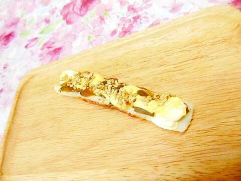 ❤竹輪ときゅうりのキューちゃんのマヨネーズ焼き❤